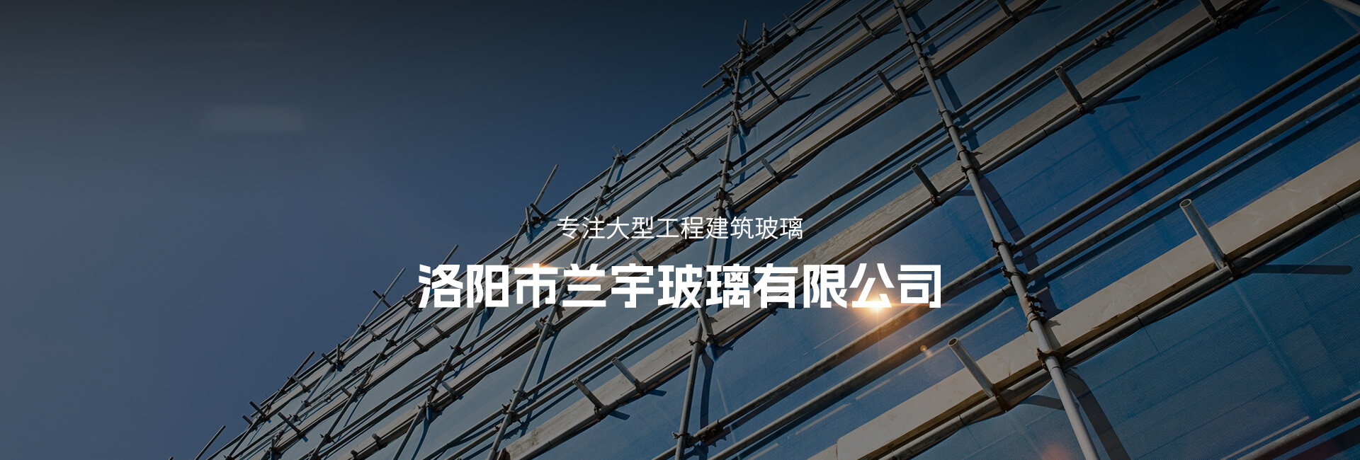 汽輪發電機組